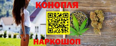 мефедрон Новокубанск