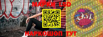 ALPHA PVP Новозыбков