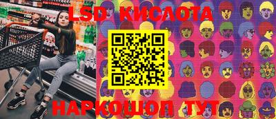 ALPHA PVP Новозыбков