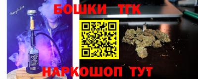 ALPHA PVP Новозыбков
