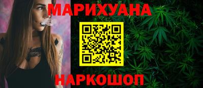экстази Новодвинск
