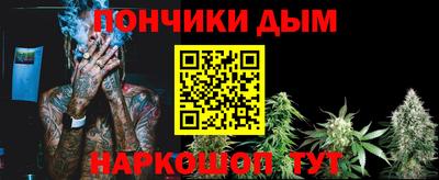 экстази Новодвинск