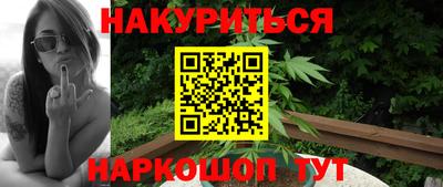 экстази Новодвинск