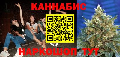 ALPHA PVP Новозыбков
