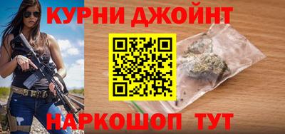 ALPHA PVP Новозыбков