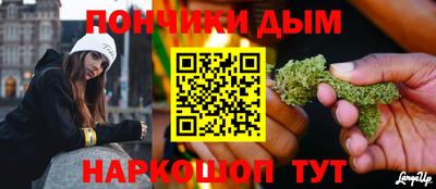 экстази Новодвинск