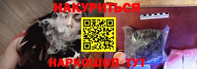 экстази Новодвинск