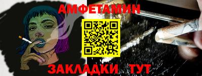 экстази Новодвинск