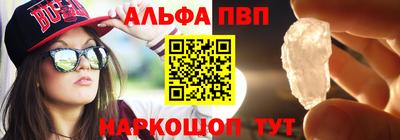 экстази Новодвинск