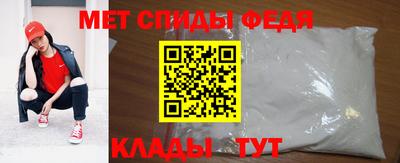 экстази Новодвинск