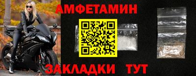 экстази Новодвинск