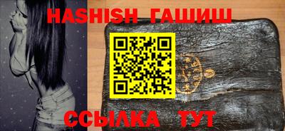 экстази Новодвинск