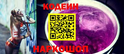 ALPHA PVP Новозыбков