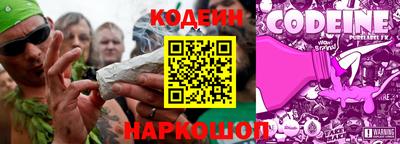 ALPHA PVP Новозыбков