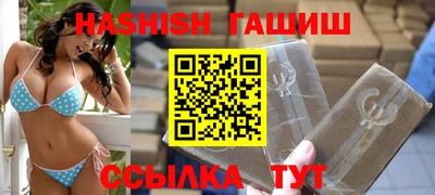 экстази Новодвинск