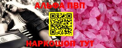 экстази Новодвинск