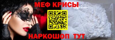 экстази Новодвинск